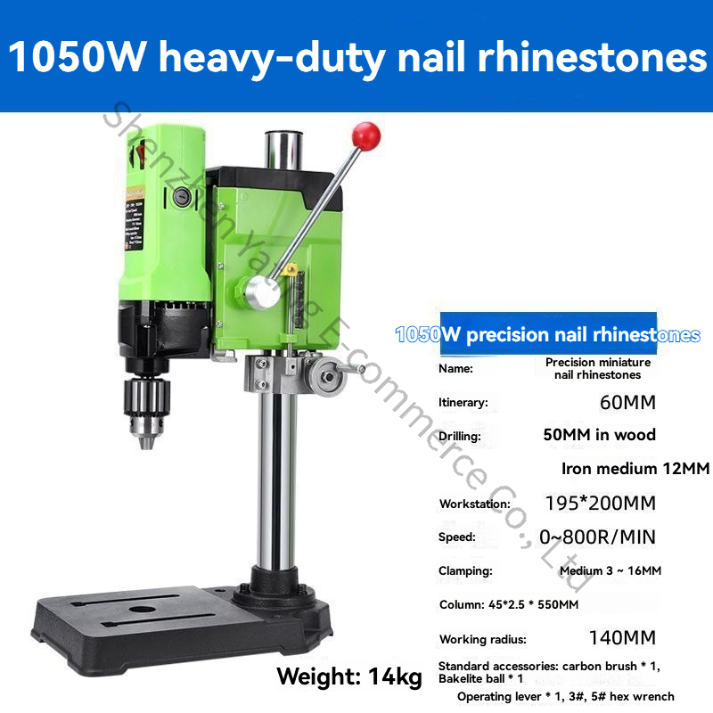 Drill Press - 220V 1050W Verbeterde Bankboormachine Hoge Precisie