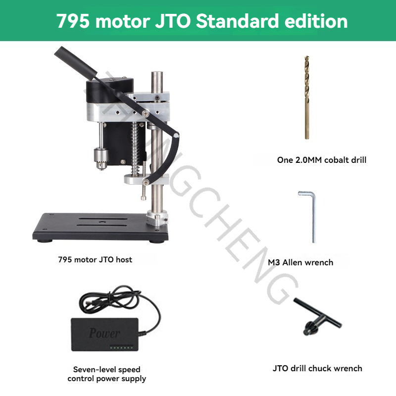 Boormachine Kleine DC tafelboo - Drill Press recensie en prijs