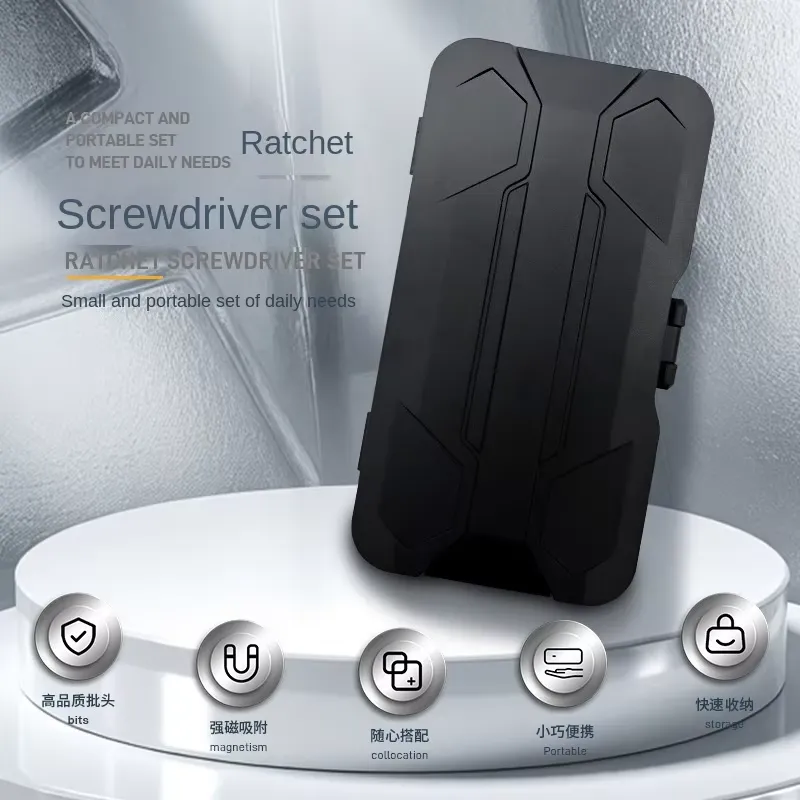 EE1 49-delige ratelschroevendr - Screwdriver Set recensie en prijs