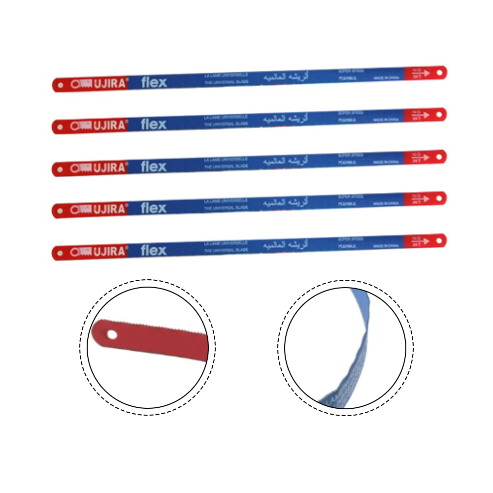 5PCS Hacksaw Blade 300mm Handz - Hacksaw recensie en prijs