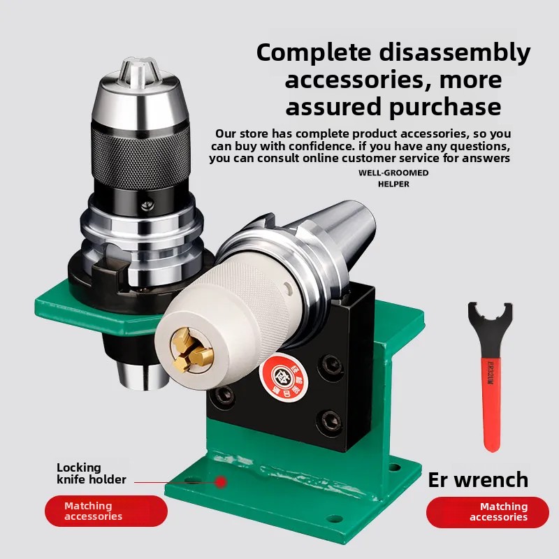Originele AUP Heavy Duty boork - Drill Press recensie en prijs